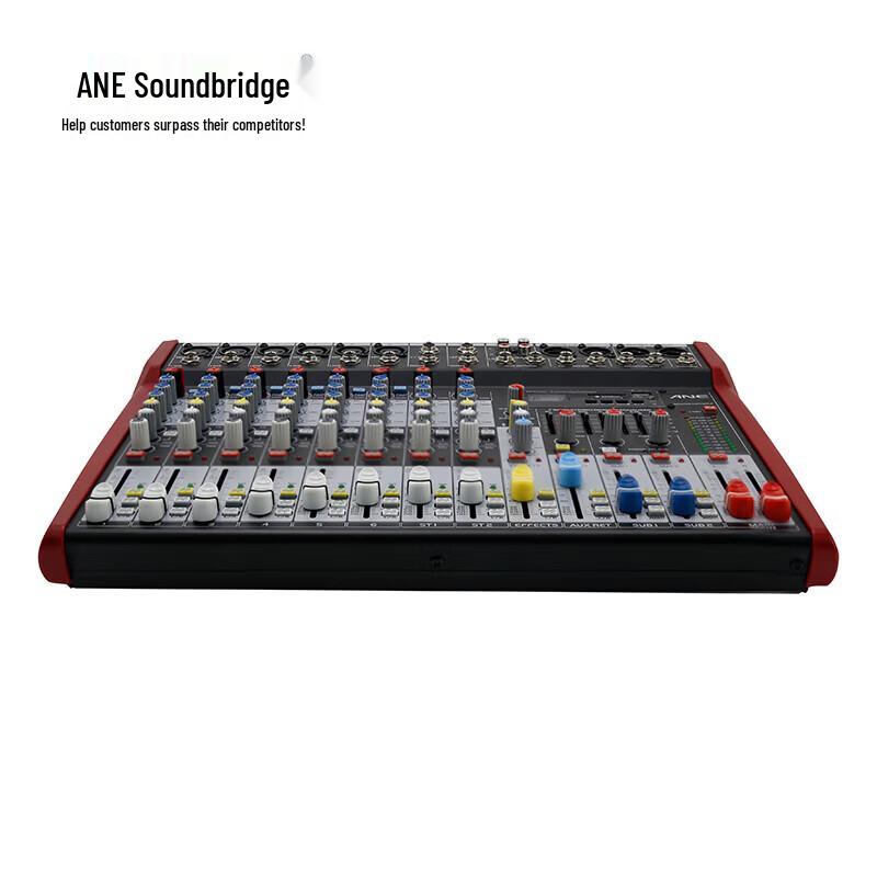 ANE MD-8 Audio Mixer (CN version)