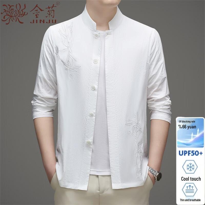 Men s Chinese Style Embroidered Ice Silk Sun Protection Jacket L