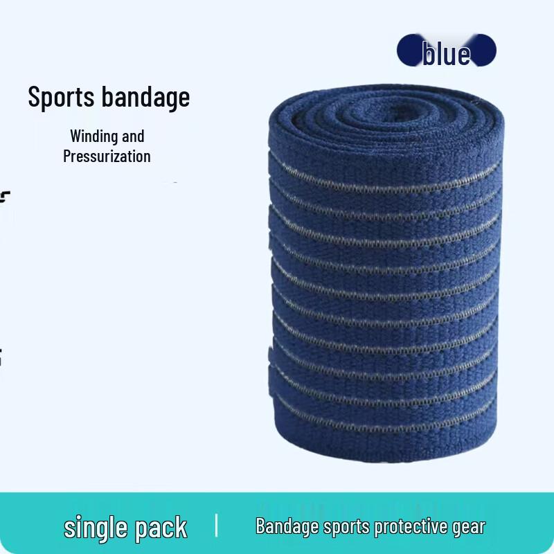 Self-Adhesive Elastic Sports Bandage