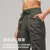 Gonne e pantaloni da donna – Pantaloni sportivi