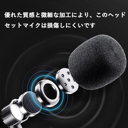 Set of 2 head microphones, clip-on microphones, wearable microphones, and head microphones for live performances, lectures, presentations, and outdoor