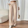 Women's High Waisted Color Flowy Floor-Length Casual Pants for Everyday Wear