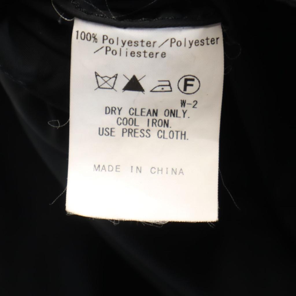iCB Jacket 9 black hood Women Used