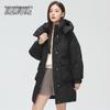 XueZhongFei Women's Mid-Length Detachable Hood Down Jacket