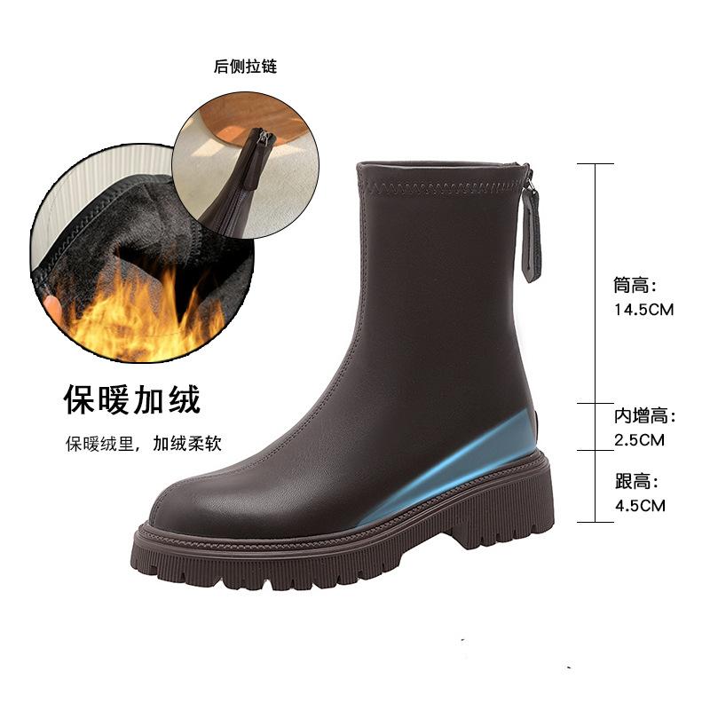 Inner heightening Martin boots short boots women's new boots British style women's boots versatile small thin elastic boots velvet