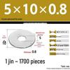 Galvanized Extra Large Thickened Metal Flat Washer (M6-M16)