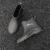 Fashionable non-slip mid-leg rain boots new waterproof outdoor fishing fixed fleece mouth
