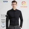 ROMON Men's Business Formal Long-Sleeve Shirt