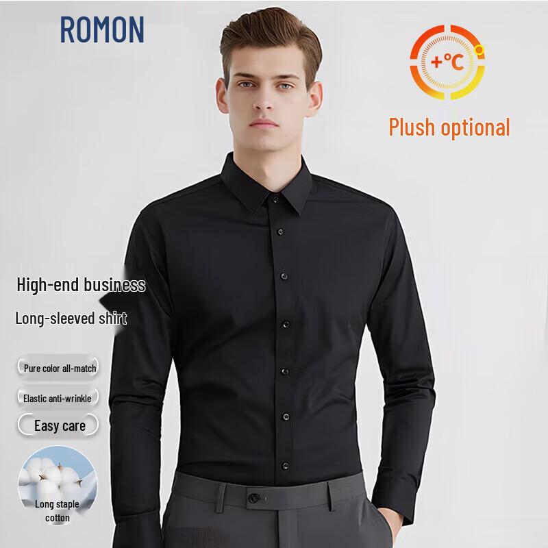 ROMON Men s Business Formal Long-Sleeve Shirt XL