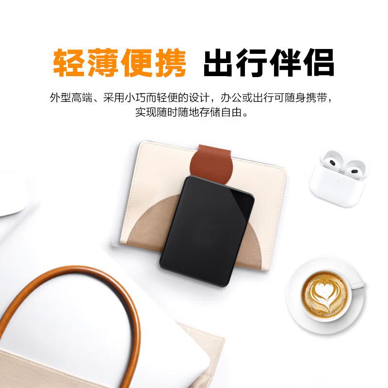 

HOPECENT Elements SE 2.5-inch USB 3.0 Portable HDD