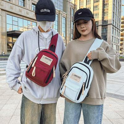 Unisex Waterproof Crossbody Chest Bag - Fashionable, Wear-Resistant, Trendy Outdoor Shoulder Bag