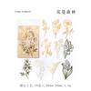 10 pcs Diy Scrapbooking paper Plants flowers Lace Decoration paper Hollow Card Collage material cards DIY hand made craft paper