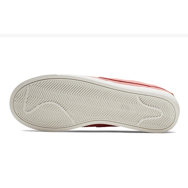 Nike Blazer Low Plant Color Collection Coral Womens AV9371-600