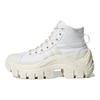 Кросівки унісекс Nizza High XY22 Cloud White Chalk-White Grey-Two HR1441