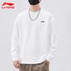 Li-Ning Men's Hooded Pullover Sweatshirt