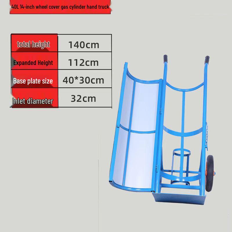 Thickened Oxygen Acetylene Gas Cylinder Hand Truck with Protective Cover and Effort-Saving Design, 40L Capacity.