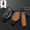 Mercedes-Benz Car Key Case for C260L GLC260 GLC300L EQE S-Class