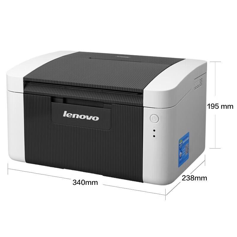 Lenovo LJ2206 A4 Black & White Single Function Printer CN plug (adapter included)