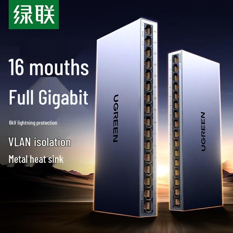 

UGREEN 16-Port Gigabit Ethernet Switch