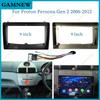 9 Inch Car Frame Fascia Adapter For Proton Persona Gen 2 2006-2012 Android Radio Dash Fitting Panel Kit