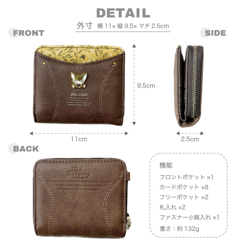 [K-PARTS] BebeDayan Mimosa Kompaktes Taschenportemonnaie, Mini-Portemonnaie mit rundem Reißverschluss, Damen-Dayan-Portemonnaie, Wachifield Rundreißverschluss, Münzetui, Synthetisch