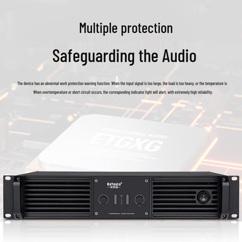 KaYouLa Professional Digital Power Amplifier