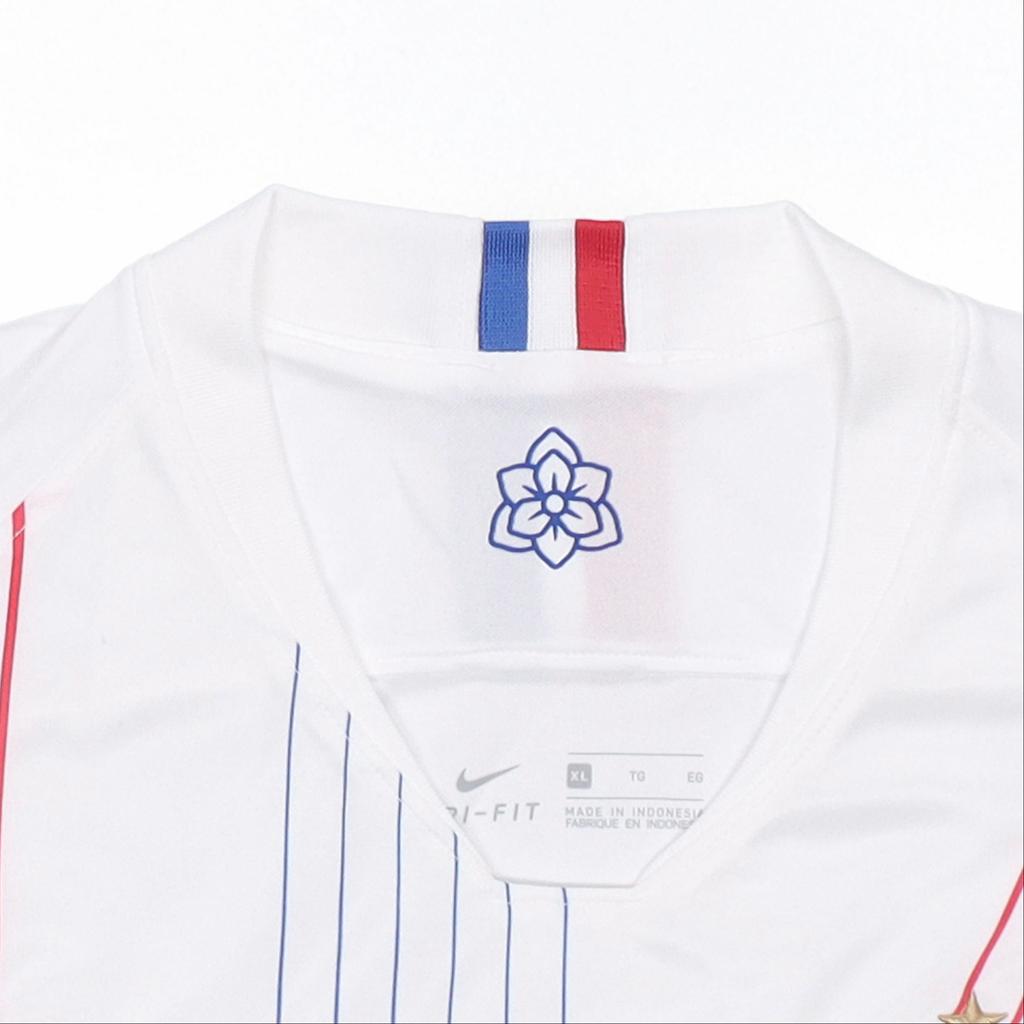 Nike Shanghai Shenhua Football Club 2020 Away Replica Jersey 'White' Men's CI7668-100