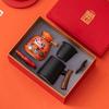 Haofeng Year of the Snake Lucky Bag & Office Cup Gift Set