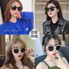 Sunglasses Female Trendy Black Round Face Ultra-Light Sunglasses Dancing Big Face Retro Fashion Glasses