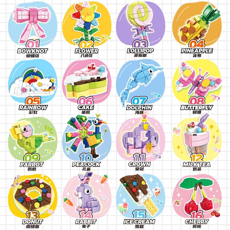 Building Block Cute Fun Girl Small Particle Assembly Toy Children'S Cognitive Fun Small Animal Gift Model Ornament