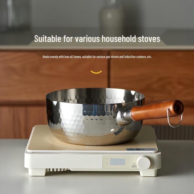 Velosan Hammered Stainless Steel Yukihira Pan with Steamer