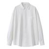 Men's High-End Casual French Texture Long-Sleeve Shirt by Dongyu