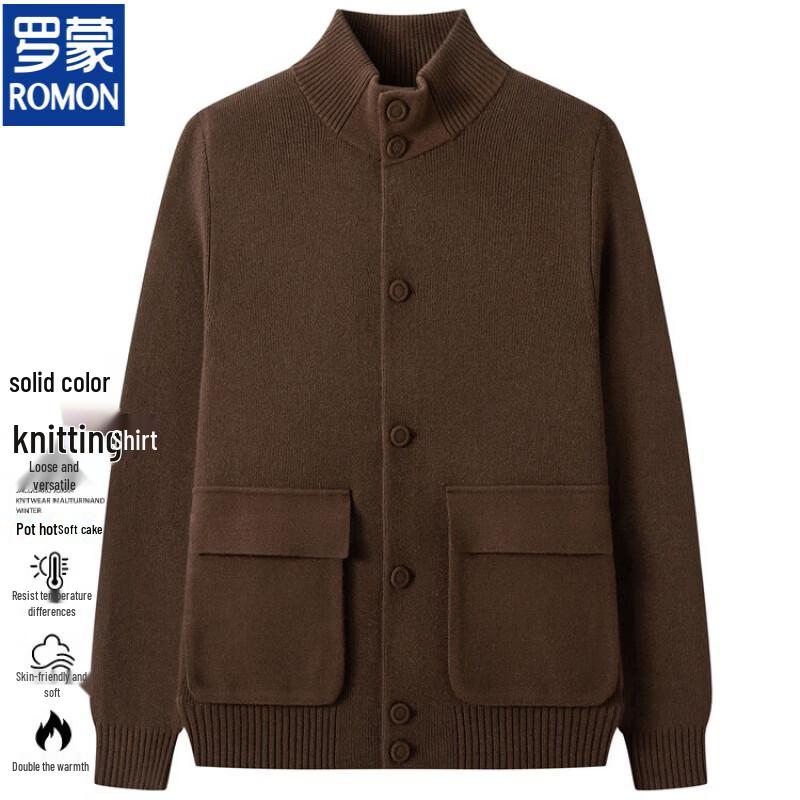 Romon Men's Stand-Collar Knit Cardigan Sweater