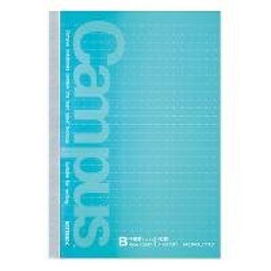 

Примечание кампуса KOKUYO B6 (точка линейчатая) B линейка x 10 книг