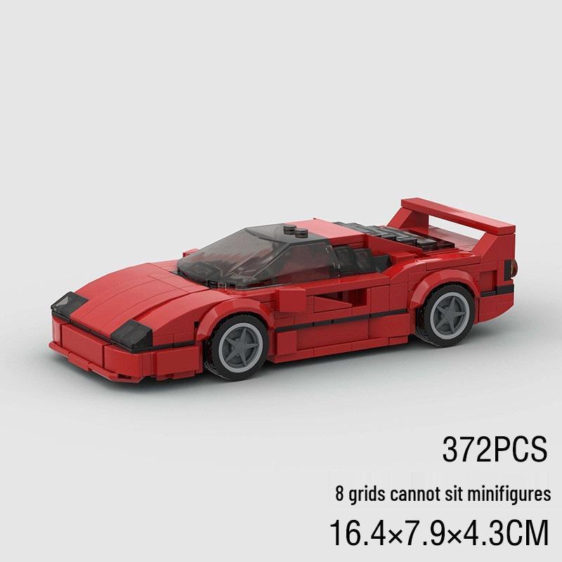 

Спортивный конструктор гоночного автомобиля F40 – Совместимый с LEGO, Креативная развивающая игрушка для детей