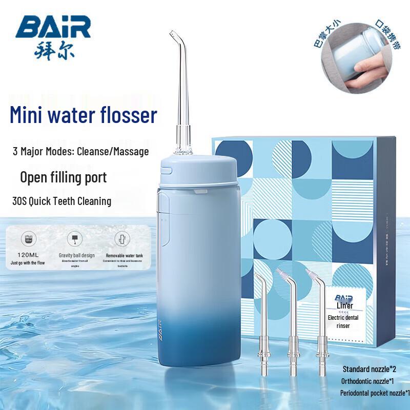 Byer Mini Portable Water Flosser CN plug (adapter included)