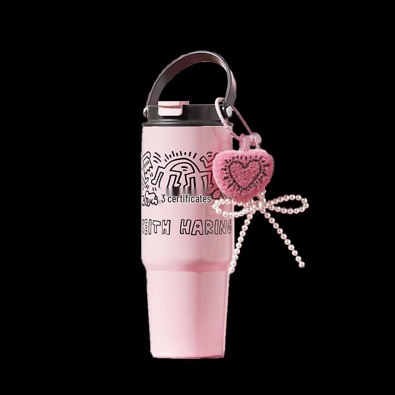 Germ Keith Haring 820ml Insulated Tata Mug 820ml