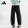 Adidas Men's Autumn Casual Straight-Leg Sweatpants KX5235