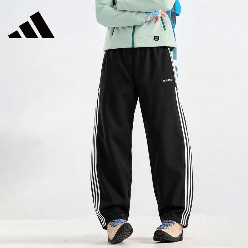 Adidas Men's Autumn Casual Straight-Leg Sweatpants KX5235