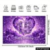 Sfondo per Festa di 15° Compleanno 2D, Glitter Viola Diamante e Scatola Regalo Sfondo Fotografico