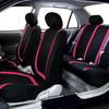 FH Group International Pink Car Seat Full Set of 4 Headrest x x cm x x Imported from FB032PINK114 Covers, Covers, 27.94 12.7 38.1 (10.9" 5.7" 14.7")