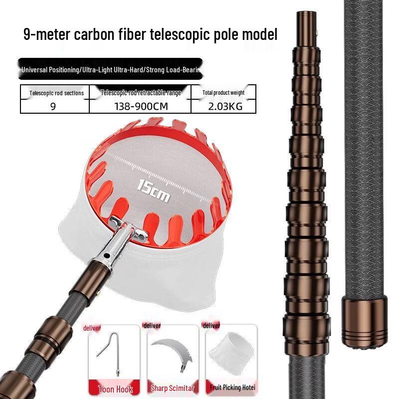 Telescopic Fruit Picker Tool