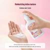 CATH KIDSTON Moisturizing Body Lotion