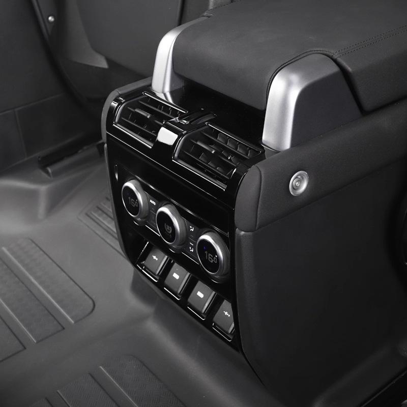 Land Rover Defender Armrest Box Rear Vent Decorative Kick Plate (Models 2020-2025)