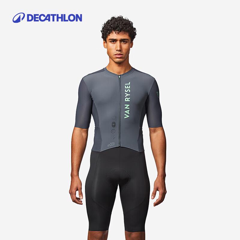Мужской цельный костюм для шоссейного велоспорта Decathlon RCR S