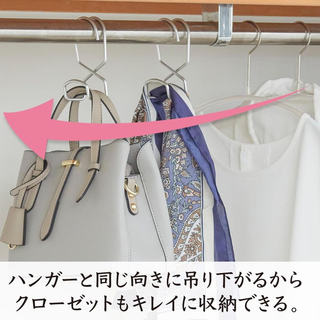 Wide Hooks that fall off hanger pipes Storage wide clothes small item bag closet convenient made in Japan Less&Seiei (8-pack) won't - hooks, type,