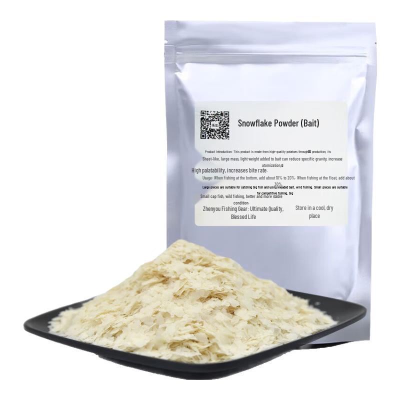 Grsaed Snowflake Fishing Bait Powder