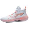 Li-Ning Sharp Blade 2 Mid 'Blade of Beginning' Men's ABAR087-2