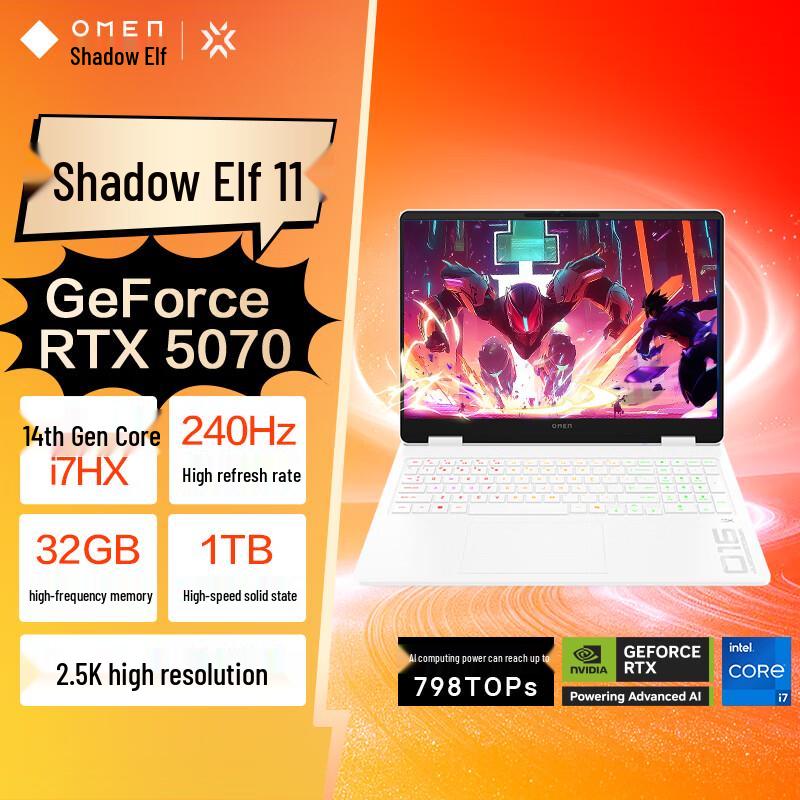 HP OMEN 11 16-inch QHD 240Hz Gaming Laptop (CN version)