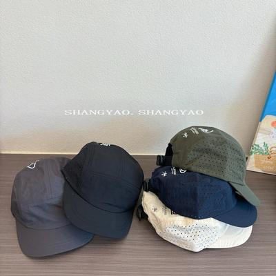 Parent-child Outdoor Quick-dry Short-brim Baseball Cap for Women, Versatile Summer Quick-dry Breathable Short-brim Children's Cap, Men's Duckbill Cap